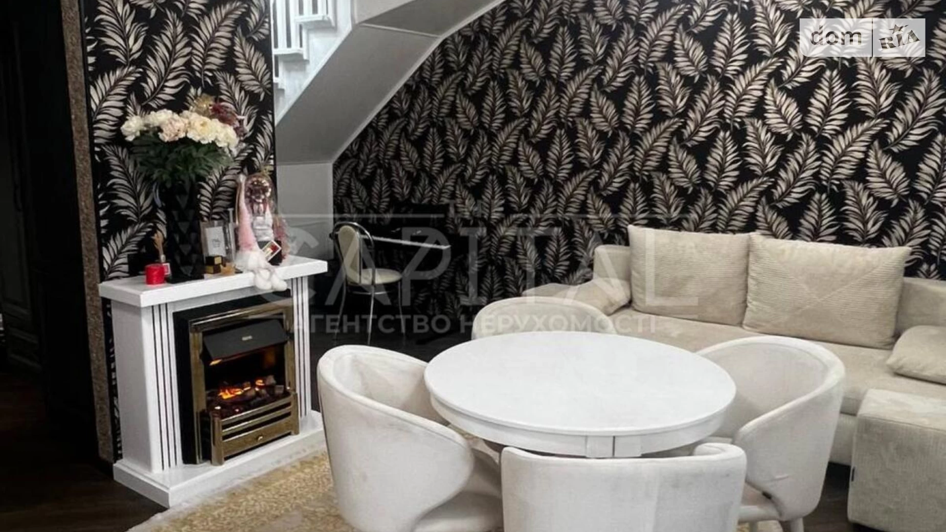 Продается 2-комнатная квартира 75 кв. м в Софиевской Борщаговке, цена: 104000 $ - фото 3