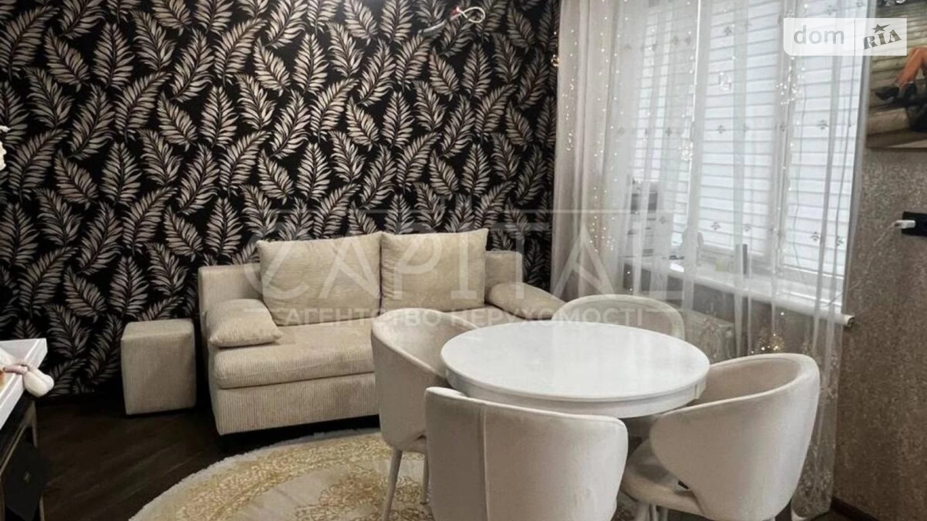 Продается 2-комнатная квартира 75 кв. м в Софиевской Борщаговке, цена: 104000 $ - фото 5