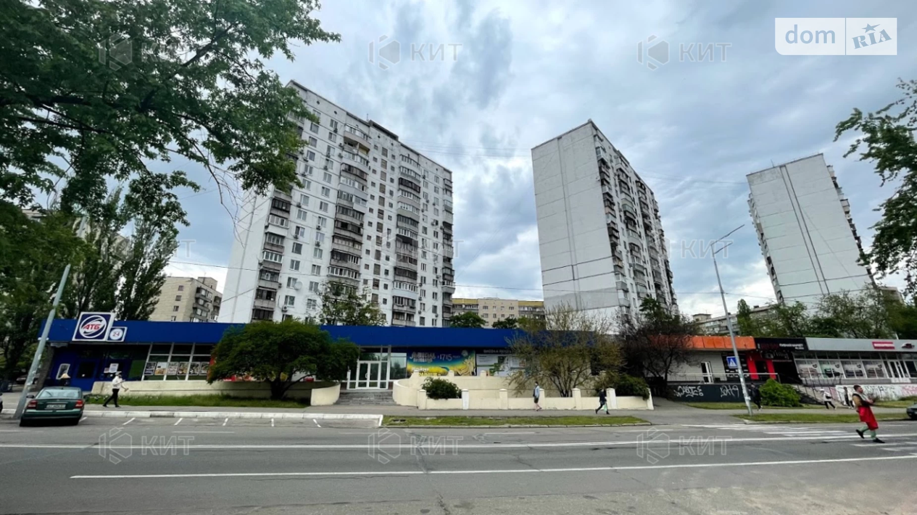 вул. Андрія Малишка Київ, цена: 138750 грн - фото 2