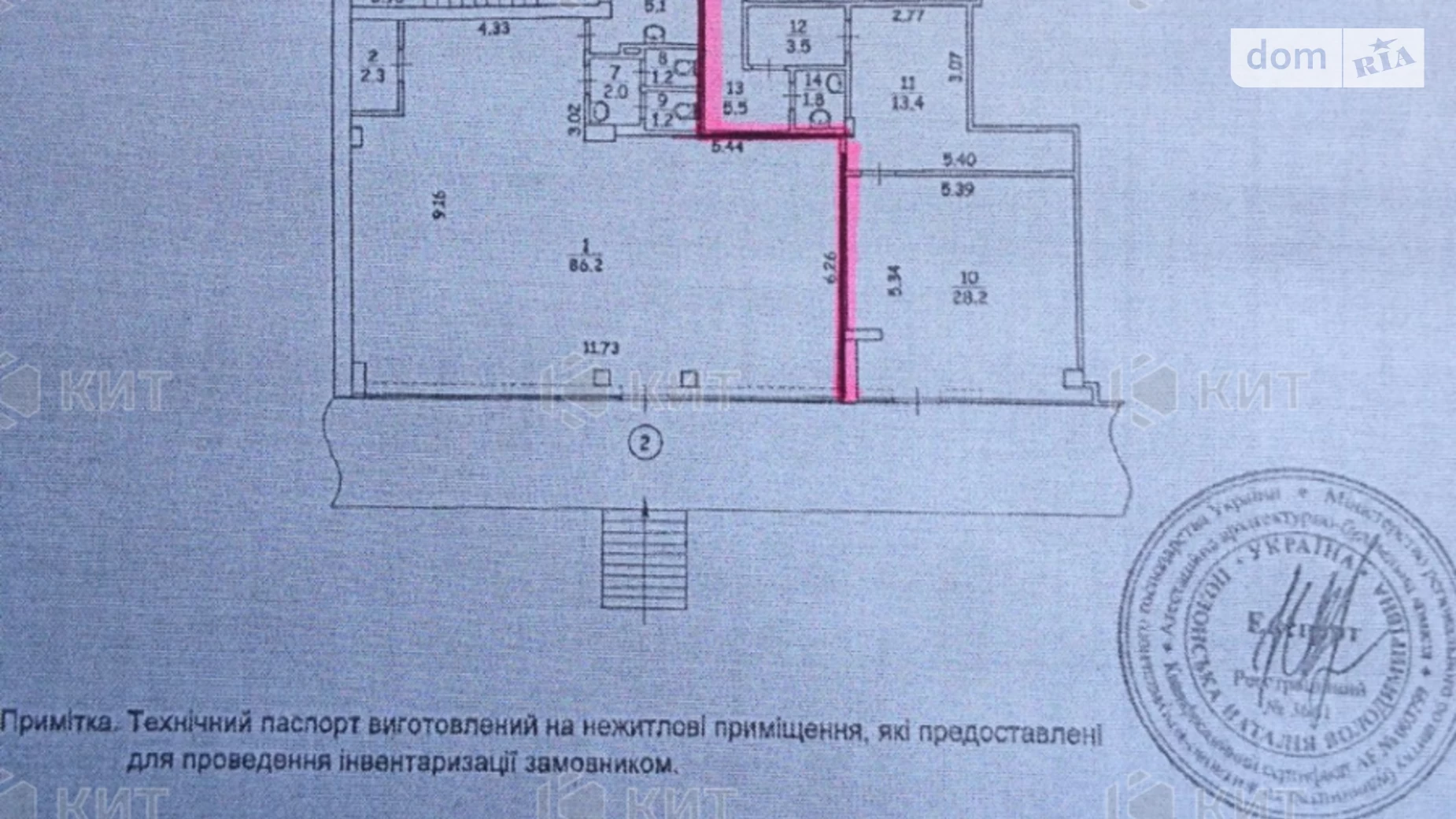 Сдается в аренду объект сферы услуг 185 кв. м в 1-этажном здании, цена: 138750 грн - фото 3