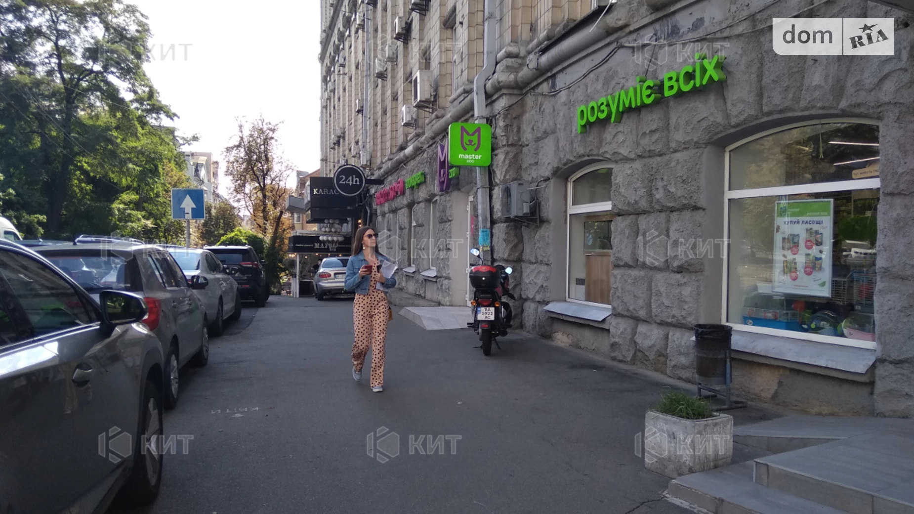 вул. Січових Стрільців(Артема) Київ, цена: 70000 грн - фото 3