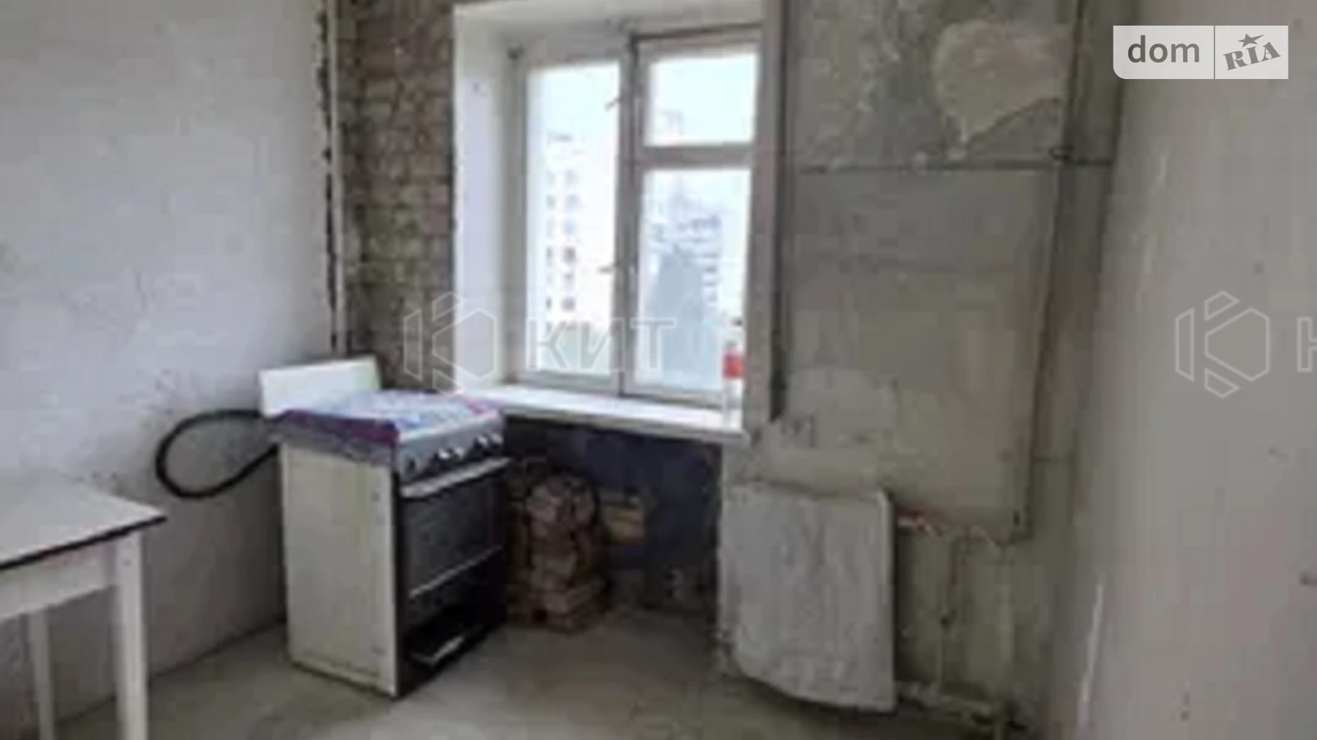 Продается 2-комнатная квартира 46 кв. м в Харькове, цена: 28000 $ - фото 2