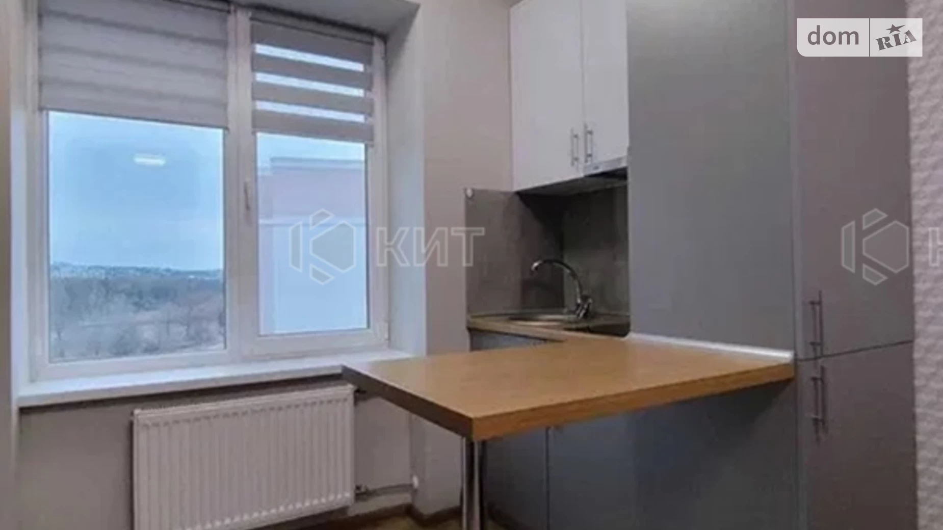 Продается 1-комнатная квартира 20 кв. м в Харькове, цена: 13000 $ - фото 3