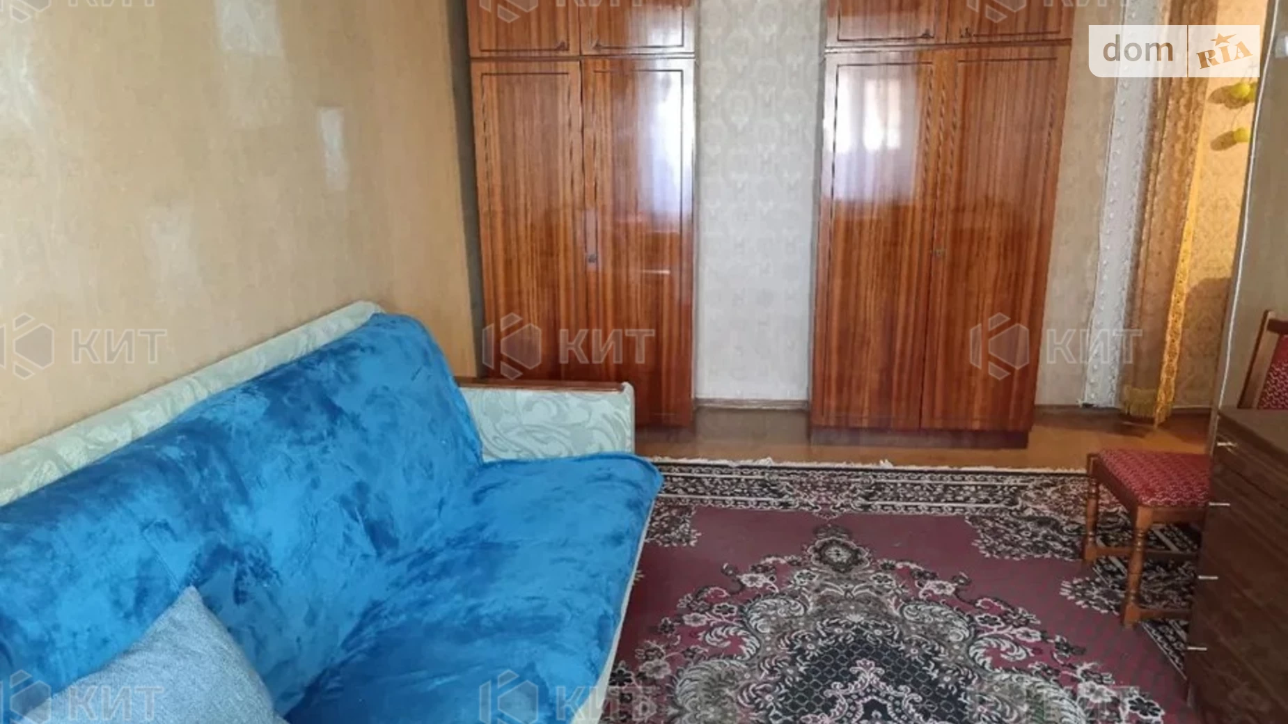 Продается 2-комнатная квартира 45 кв. м в Харькове, цена: 31498 $ - фото 3