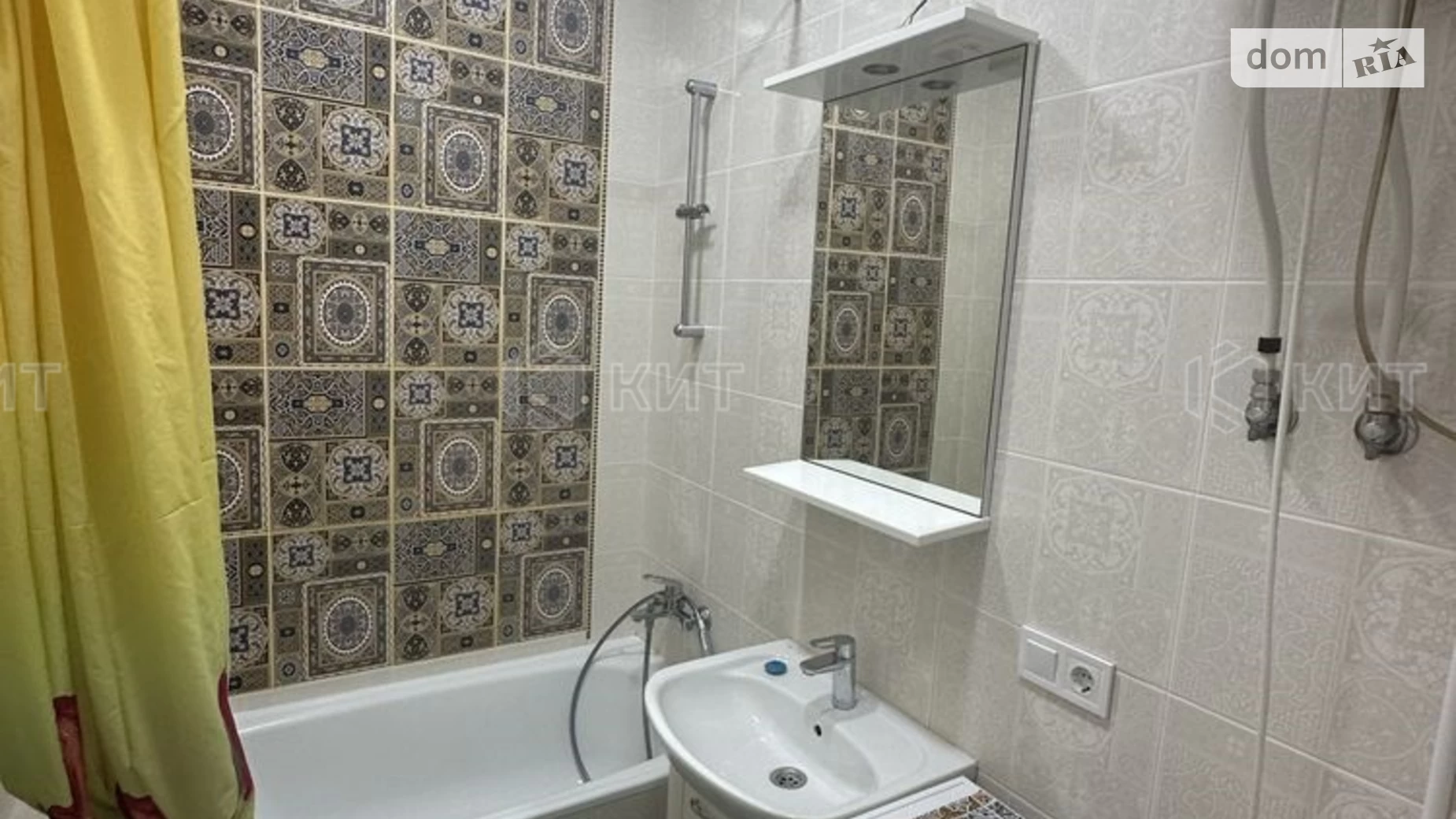 Продається 1-кімнатна квартира 22 кв. м у Харкові, вул. Свободи, 36А - фото 3