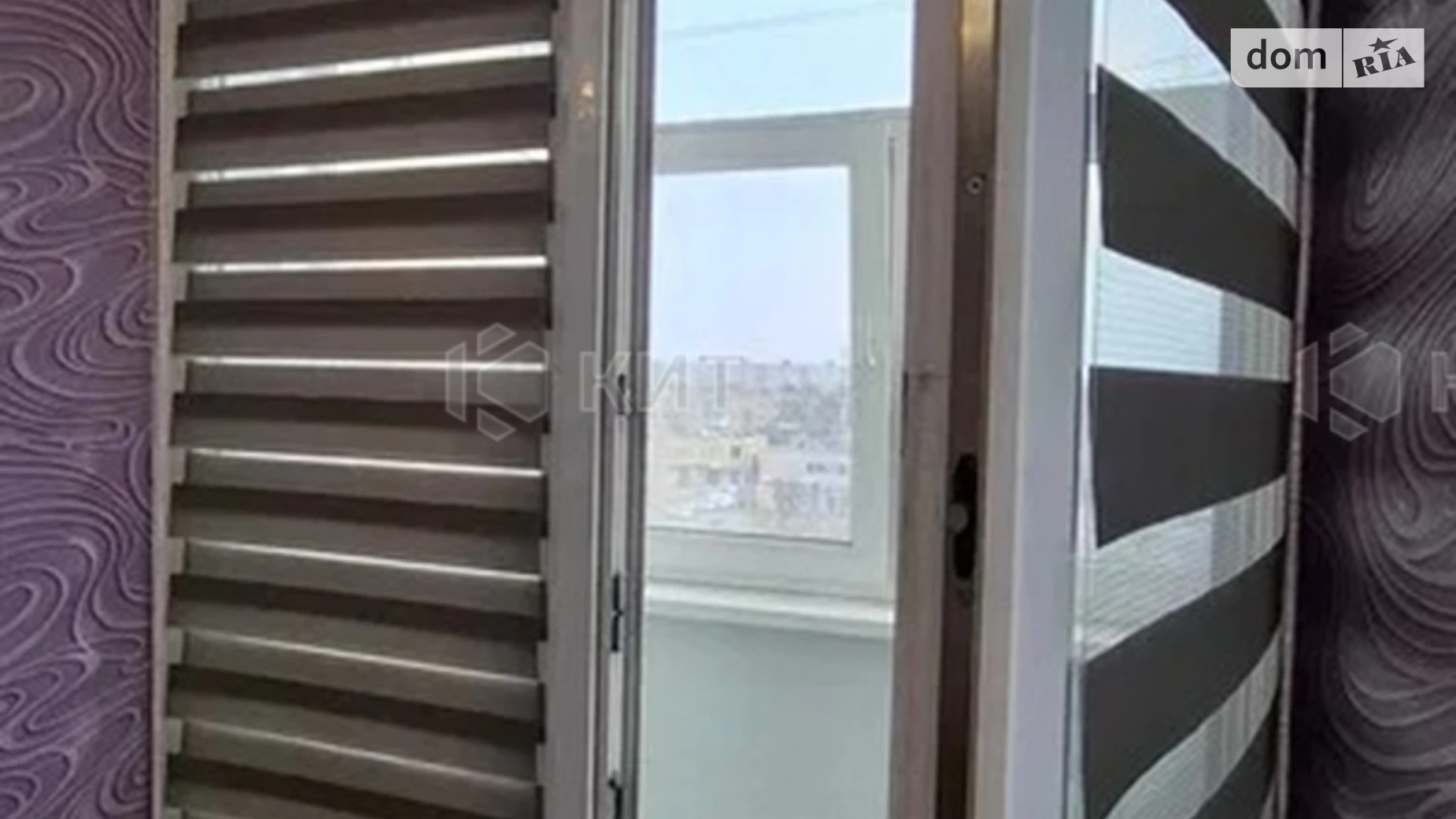 Продается 2-комнатная квартира 52 кв. м в Харькове, цена: 35000 $ - фото 3