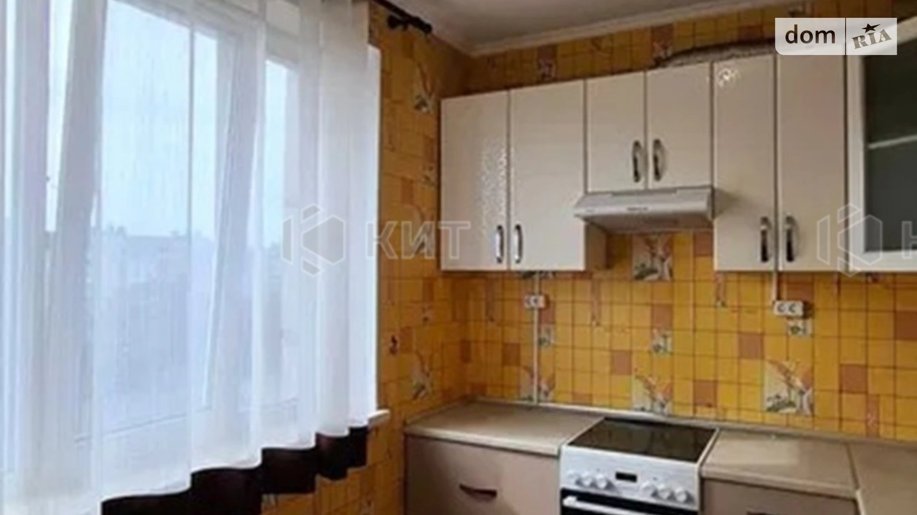 Продается 2-комнатная квартира 52 кв. м в Харькове, цена: 35000 $ - фото 5