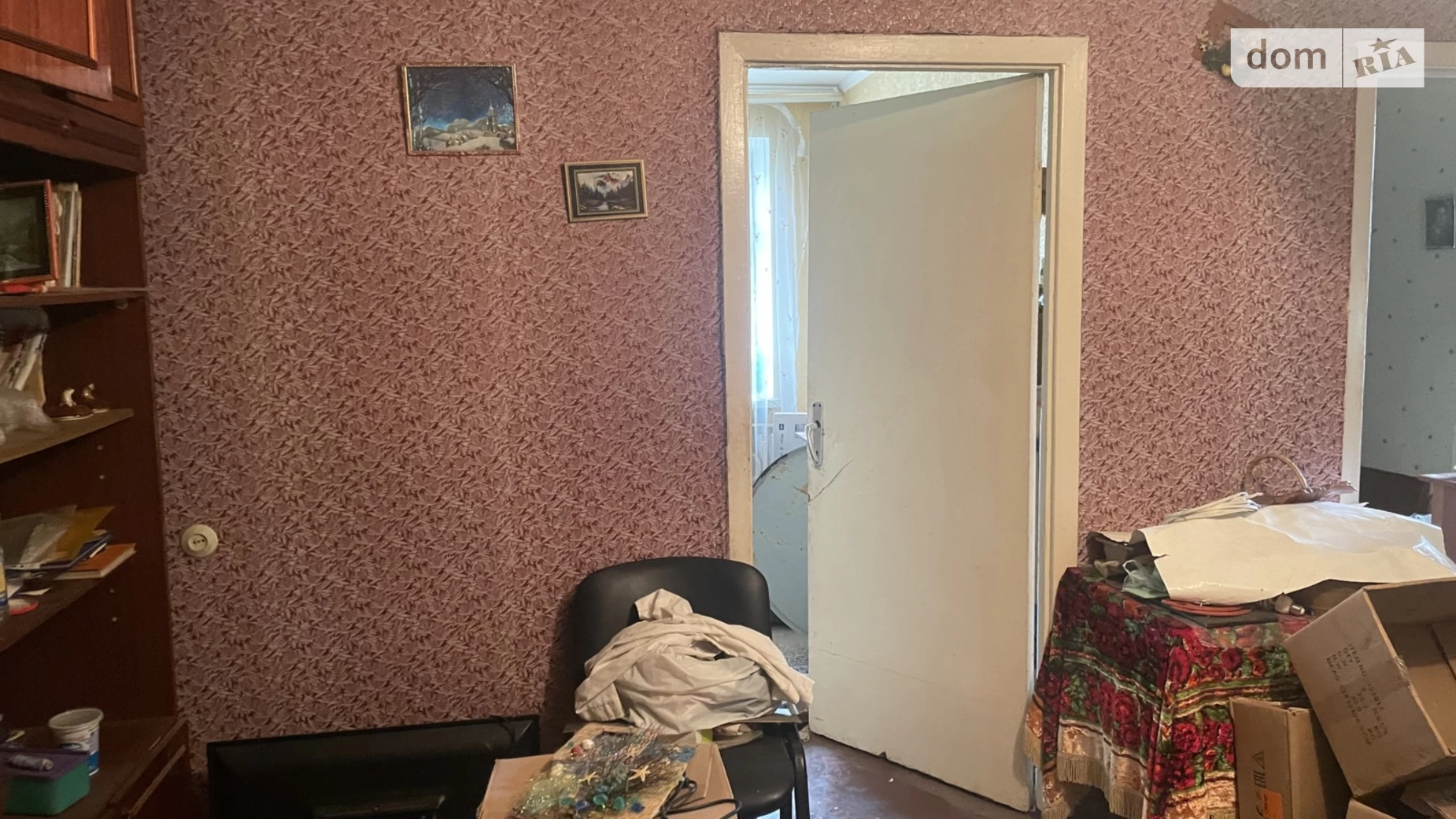 Продается 4-комнатная квартира 62.5 кв. м в Кропивницком, ул. Кременчугская, 1 - фото 2