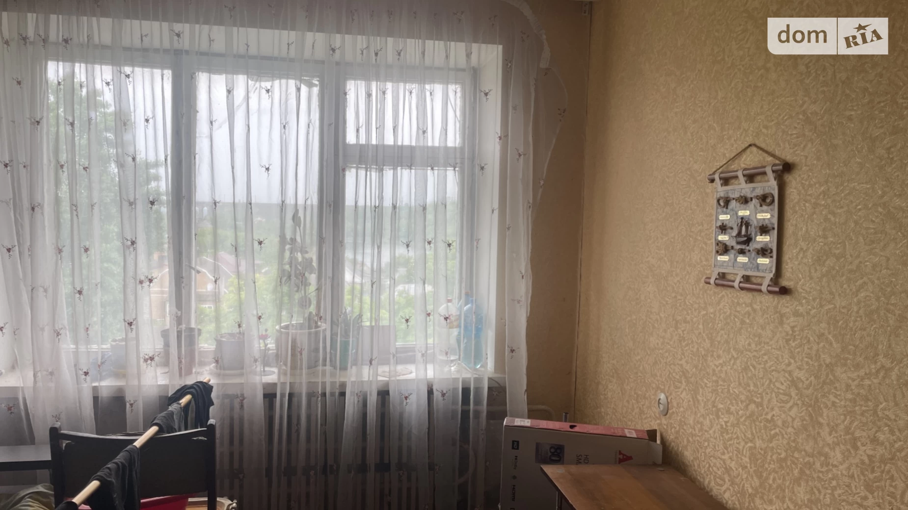 Продается 4-комнатная квартира 62.5 кв. м в Кропивницком, ул. Кременчугская, 1 - фото 4