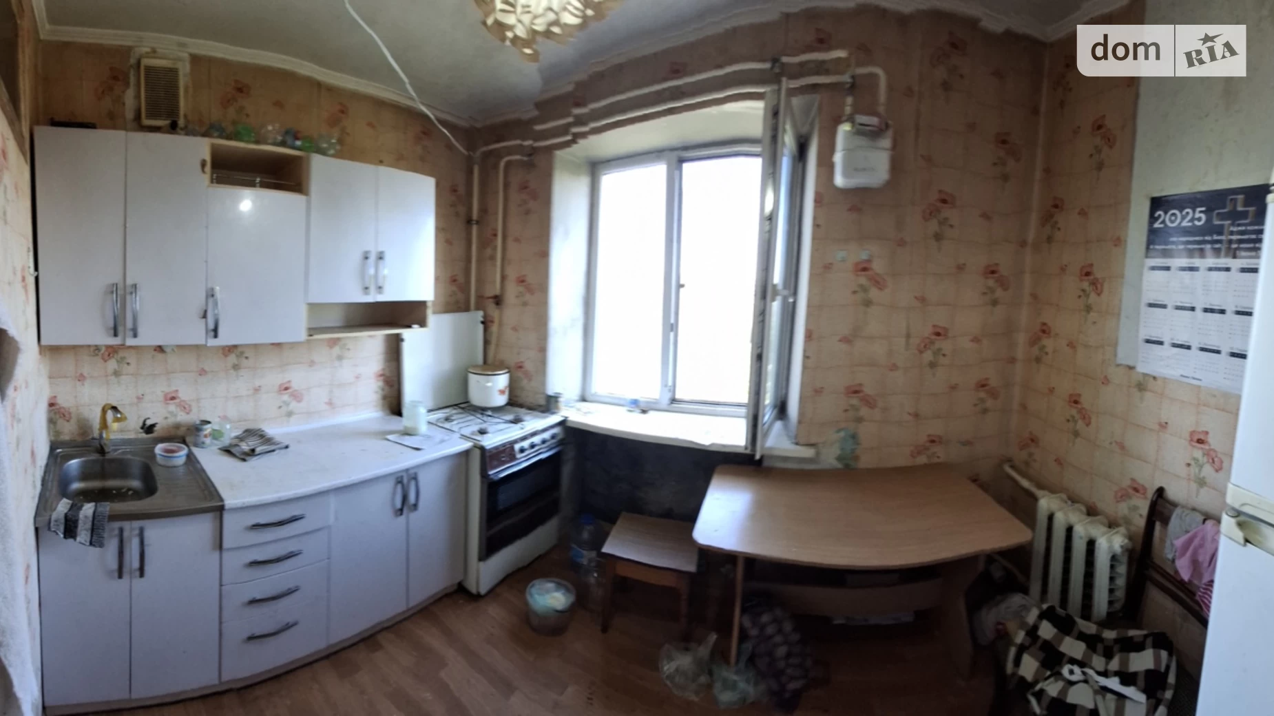 Продається 1-кімнатна квартира 30.8 кв. м у Миколаєві, просп. Миру - фото 4