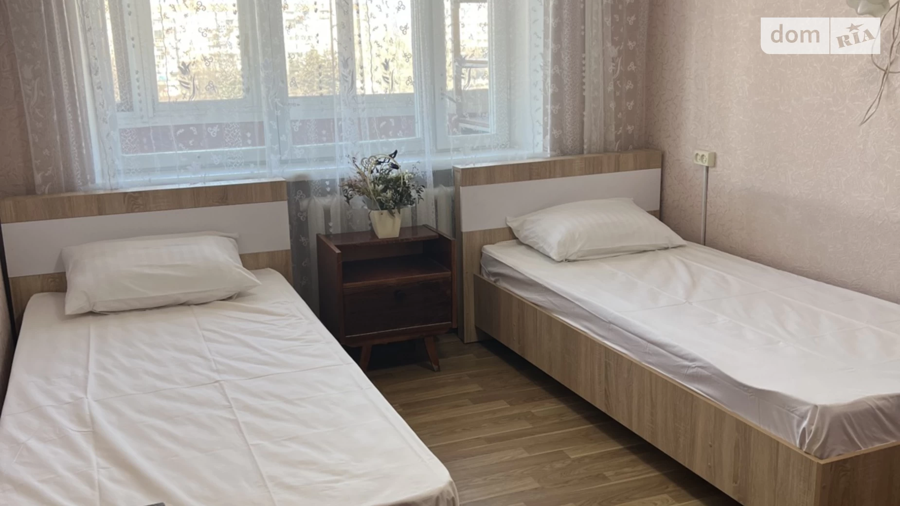 бул. Центральный, 3 Вознесеновский (Орджоникидзевский) Запорожье - фото 5