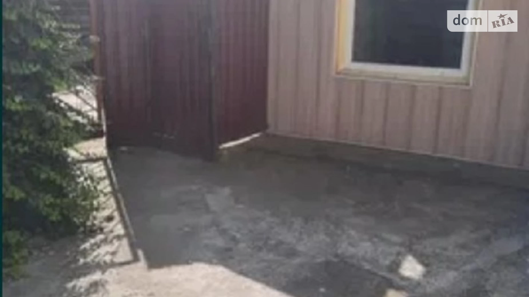 Продается 2-комнатная квартира 35 кв. м в Николаеве, цена: 15500 $ - фото 4