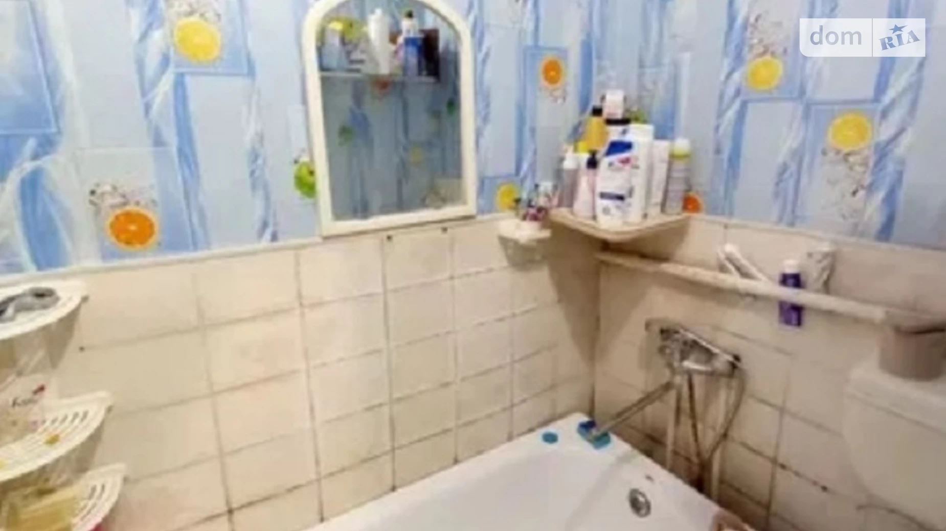 Продается 2-комнатная квартира 35 кв. м в Николаеве, цена: 15500 $ - фото 5