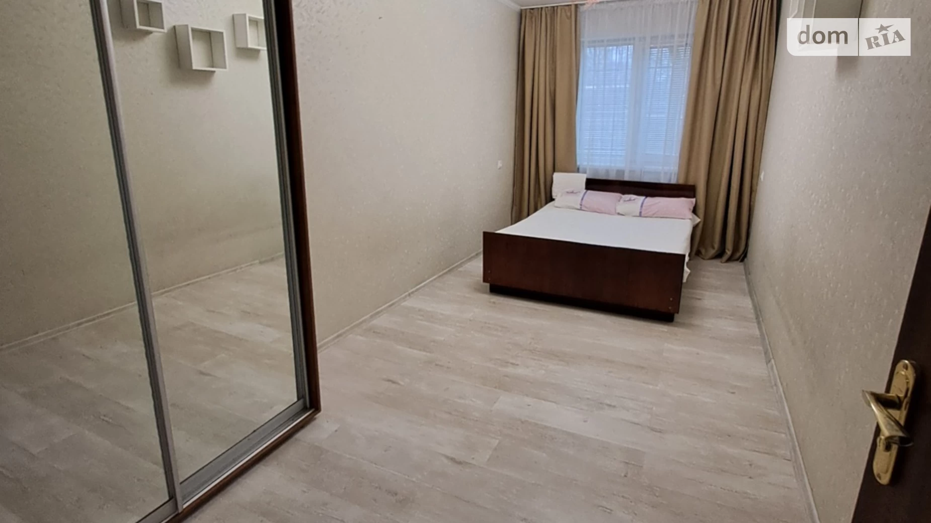 Продается 2-комнатная квартира 43.7 кв. м в Днепре, цена: 35950 $ - фото 2