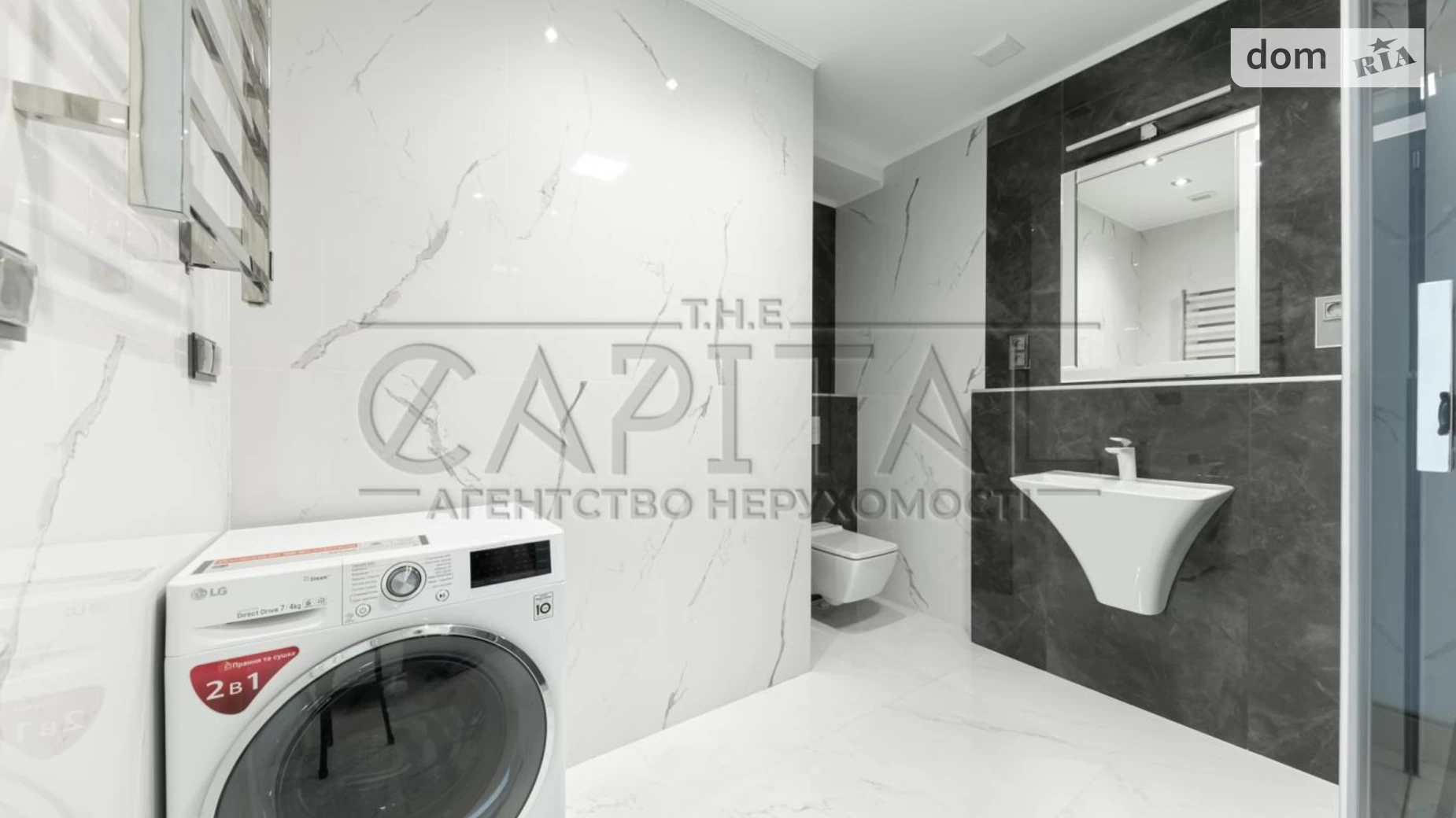 Продается 3-комнатная квартира 162 кв. м в Киеве, ул. Федора Эрнста, 16А - фото 3
