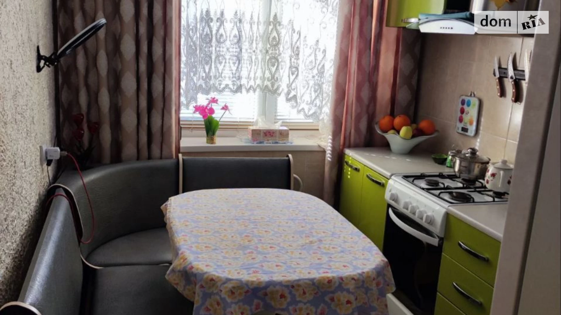 Продается 2-комнатная квартира 45.7 кв. м в Днепре, ул. Кондратюка Юрия, 26 - фото 2
