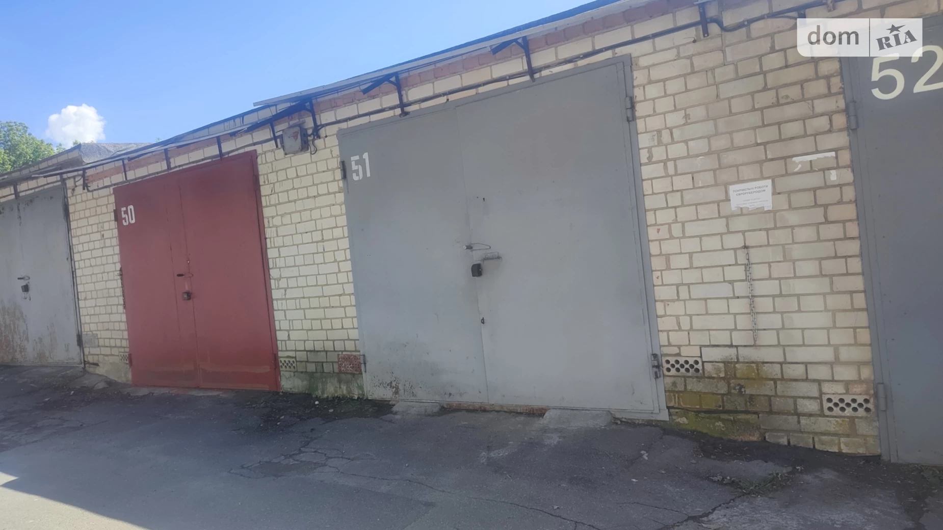 Продається окремий гараж під легкове авто на 20 кв. м, цена: 16000 $ - фото 2