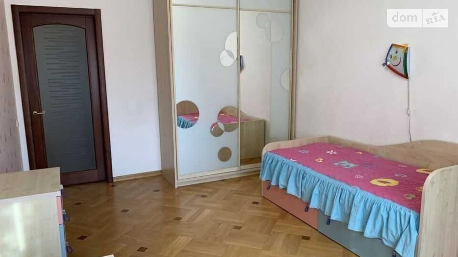 Продается 4-комнатная квартира 129 кв. м в Днепре, ул. Левка Лукьяненко, 21А - фото 2