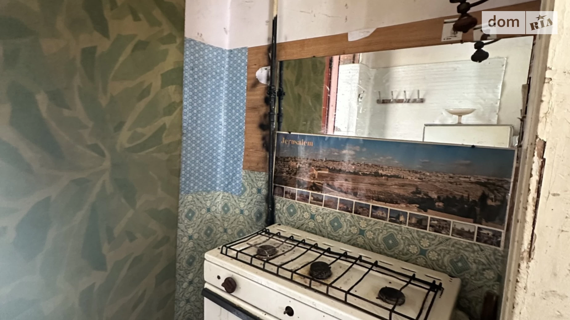 Продается часть дома 38 кв. м с подвалом, цена: 19000 $ - фото 4
