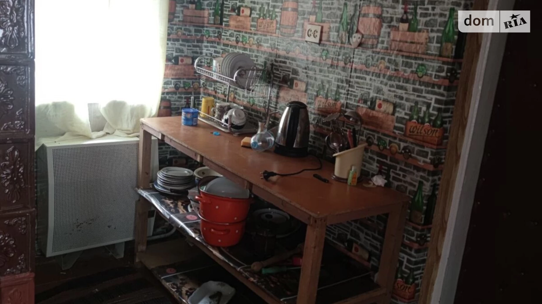 Продается одноэтажный дом 32.7 кв. м с баней/сауной, цена: 13500 $ - фото 4