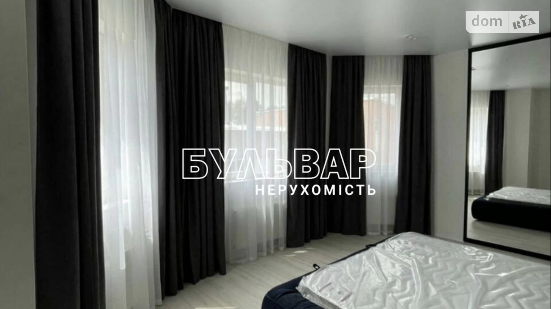 Продается 2-комнатная квартира 64 кв. м в Харькове, ул. Ярослава Мудрого, 30А - фото 2