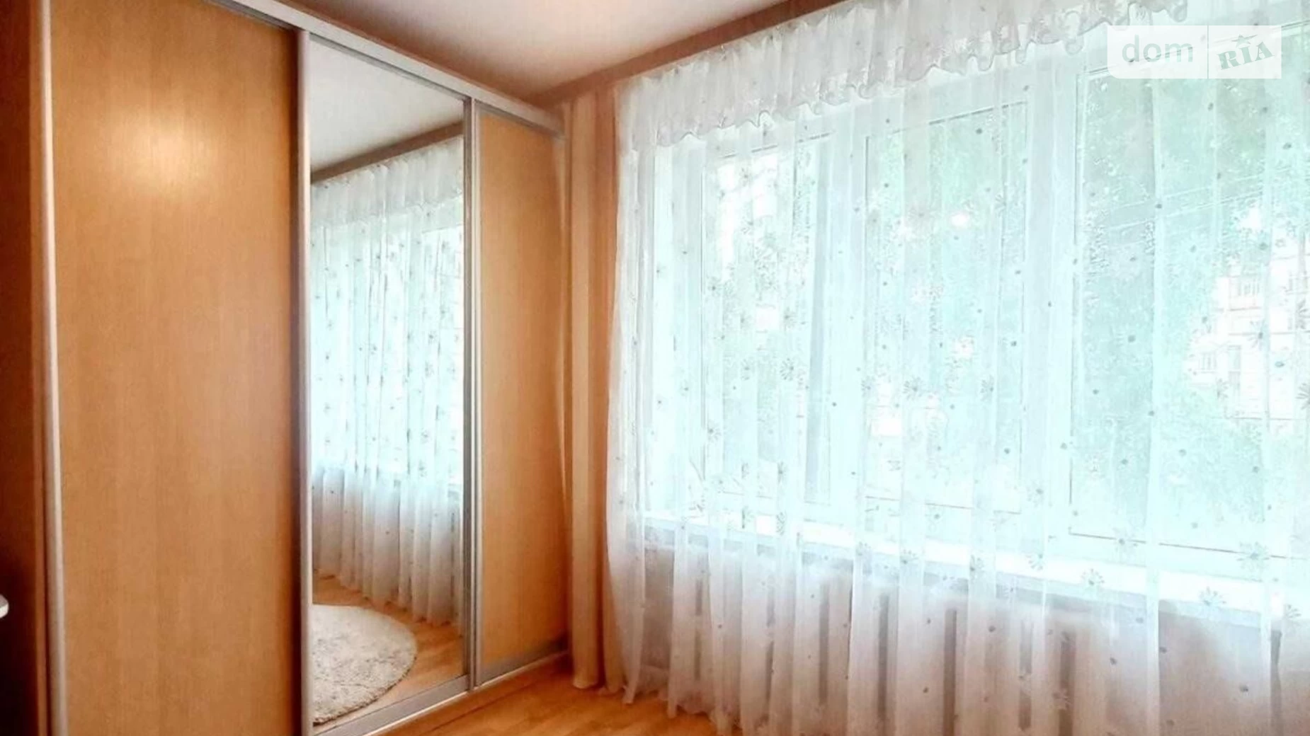 Продается 1-комнатная квартира 21.5 кв. м в Киеве, ул. Сентябрьская, 17 - фото 4