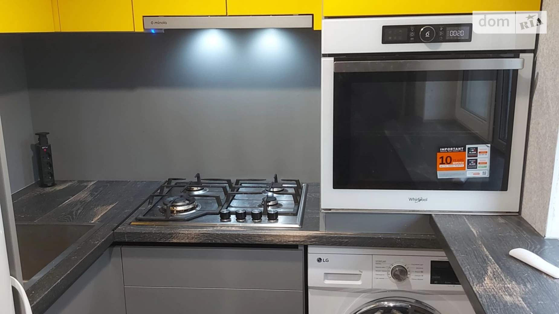 Продається 2-кімнатна квартира 45 кв. м у Харкові, просп. Тракторобудівників, 103А - фото 2