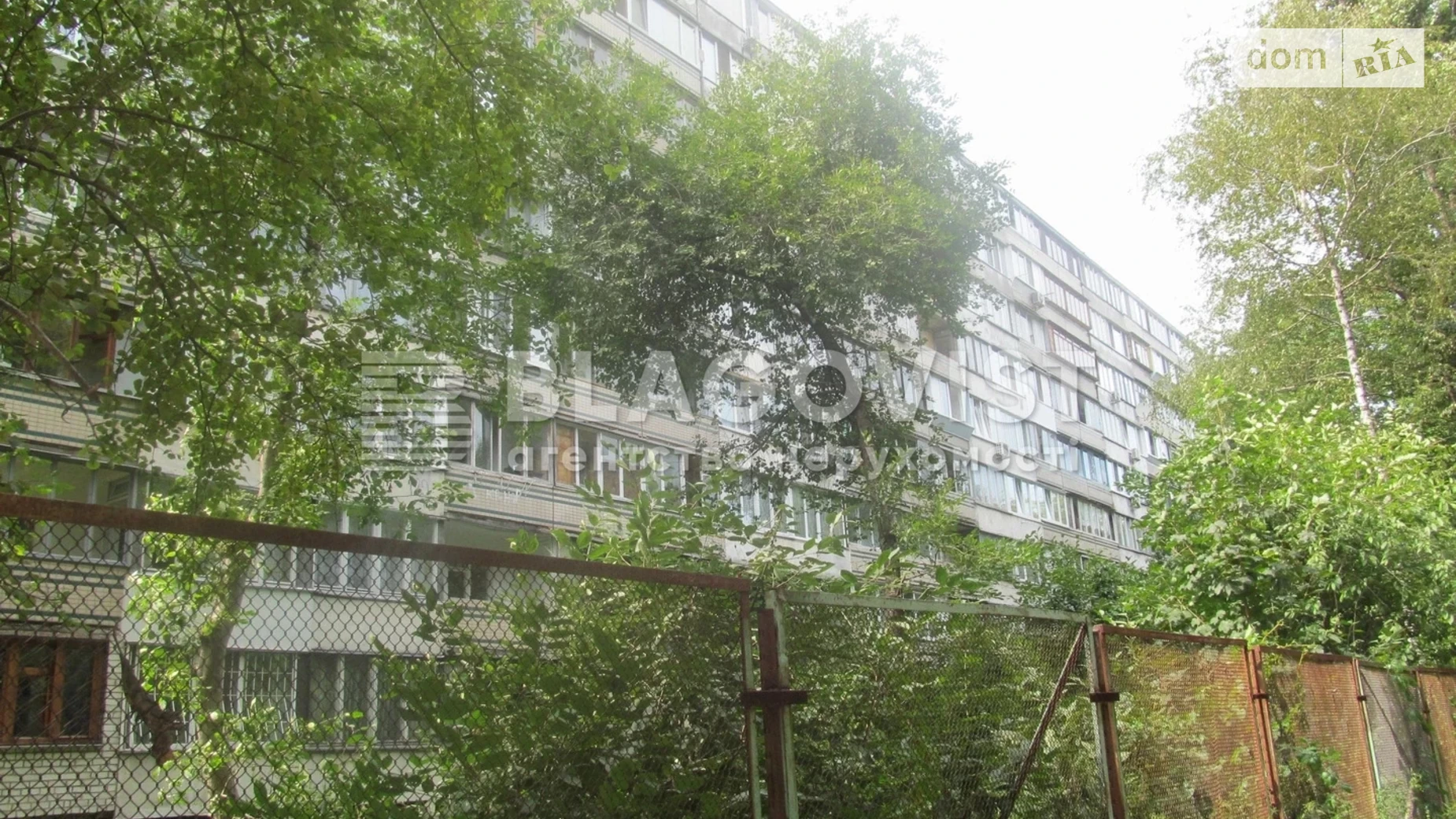 Продается 2-комнатная квартира 47.6 кв. м в Киеве, ул. Парково-Сырецкая, 4А - фото 4