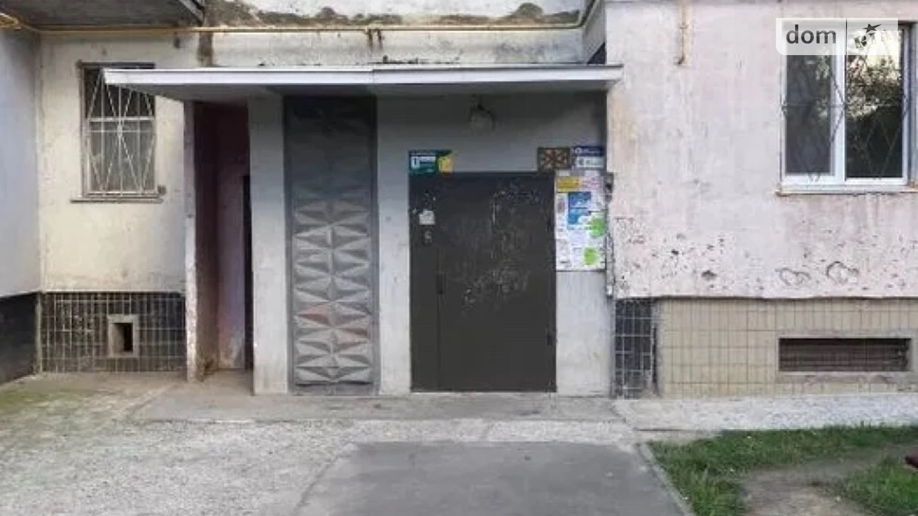 Продается 1-комнатная квартира 31 кв. м в Одессе, ул. Ярослава Баиса(Владимира Высоцкого) - фото 2