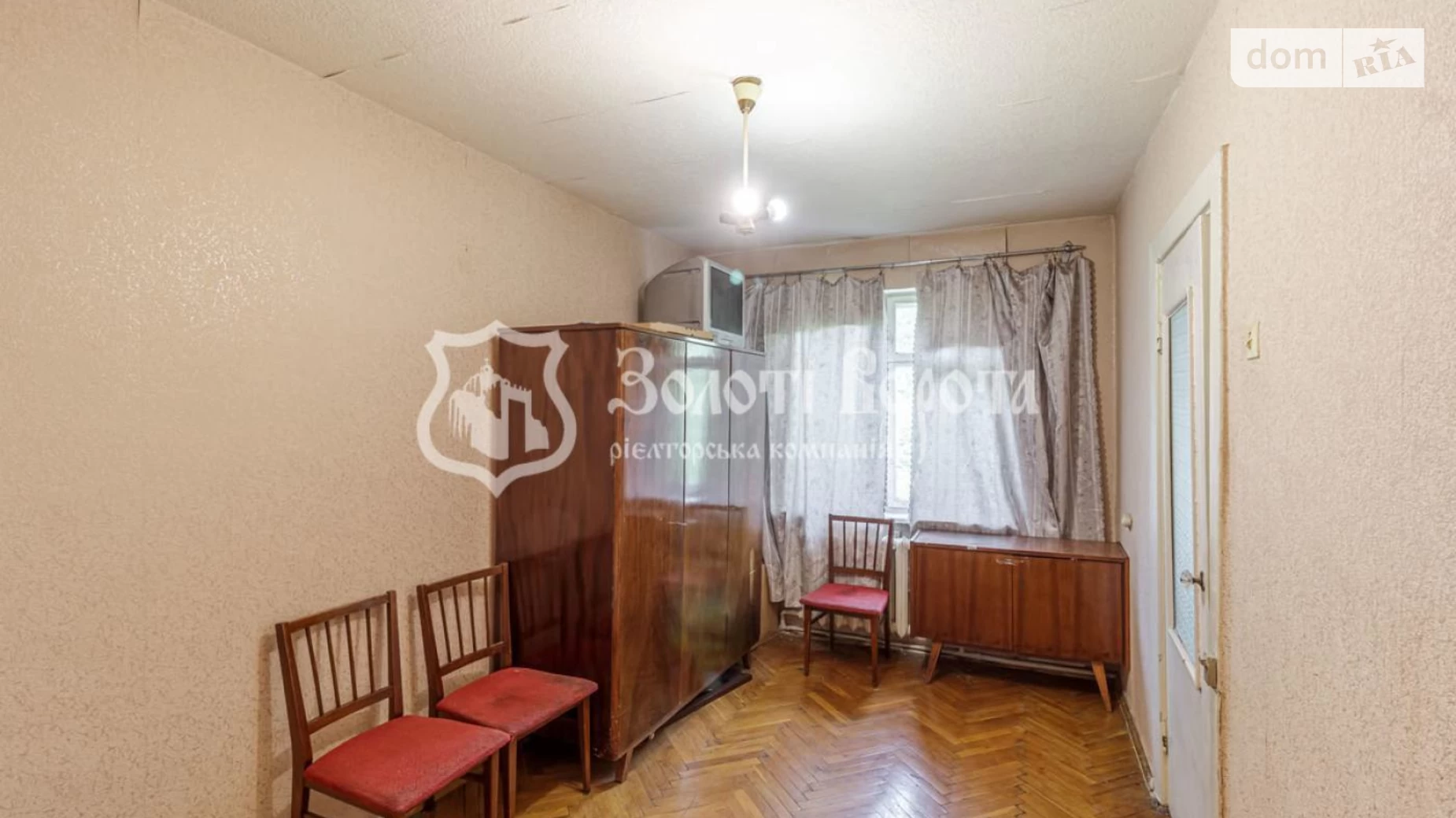 Продається 2-кімнатна квартира 45.2 кв. м у Києві, вул. Мрії(Академіка Туполєва), 7 - фото 5