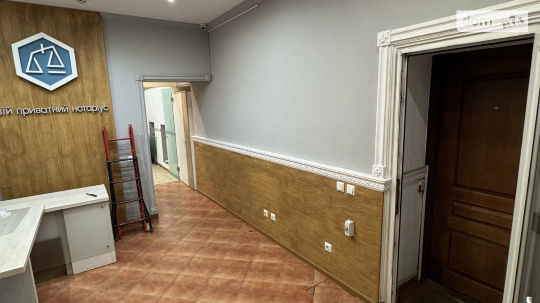 ул. Лычаковская Кайзервальд Львов, цена: 102000 $ - фото 2