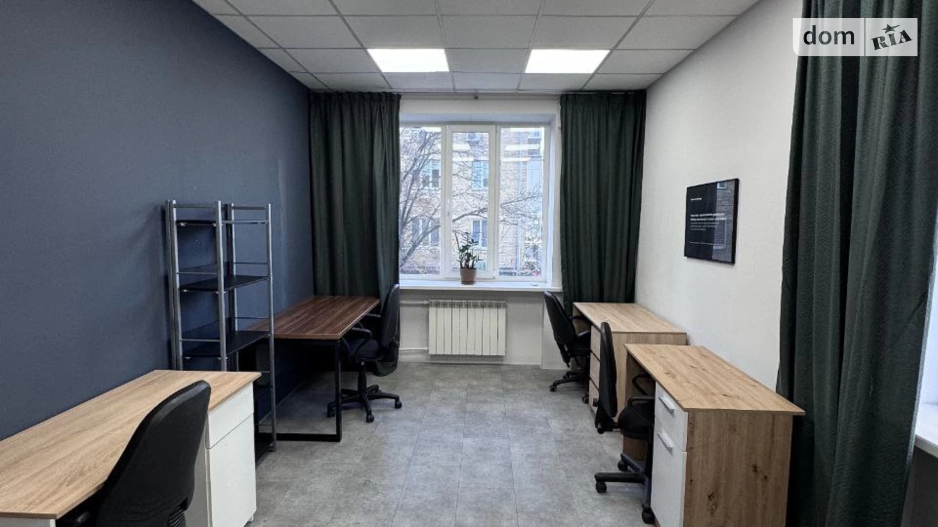 Сдается в аренду офис 62 кв. м в бизнес-центре, цена: 900 $ - фото 4