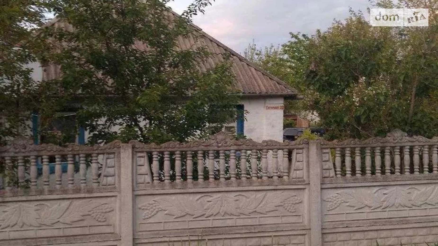 Продається одноповерховий будинок 57.1 кв. м з меблями, цена: 5000 € - фото 4