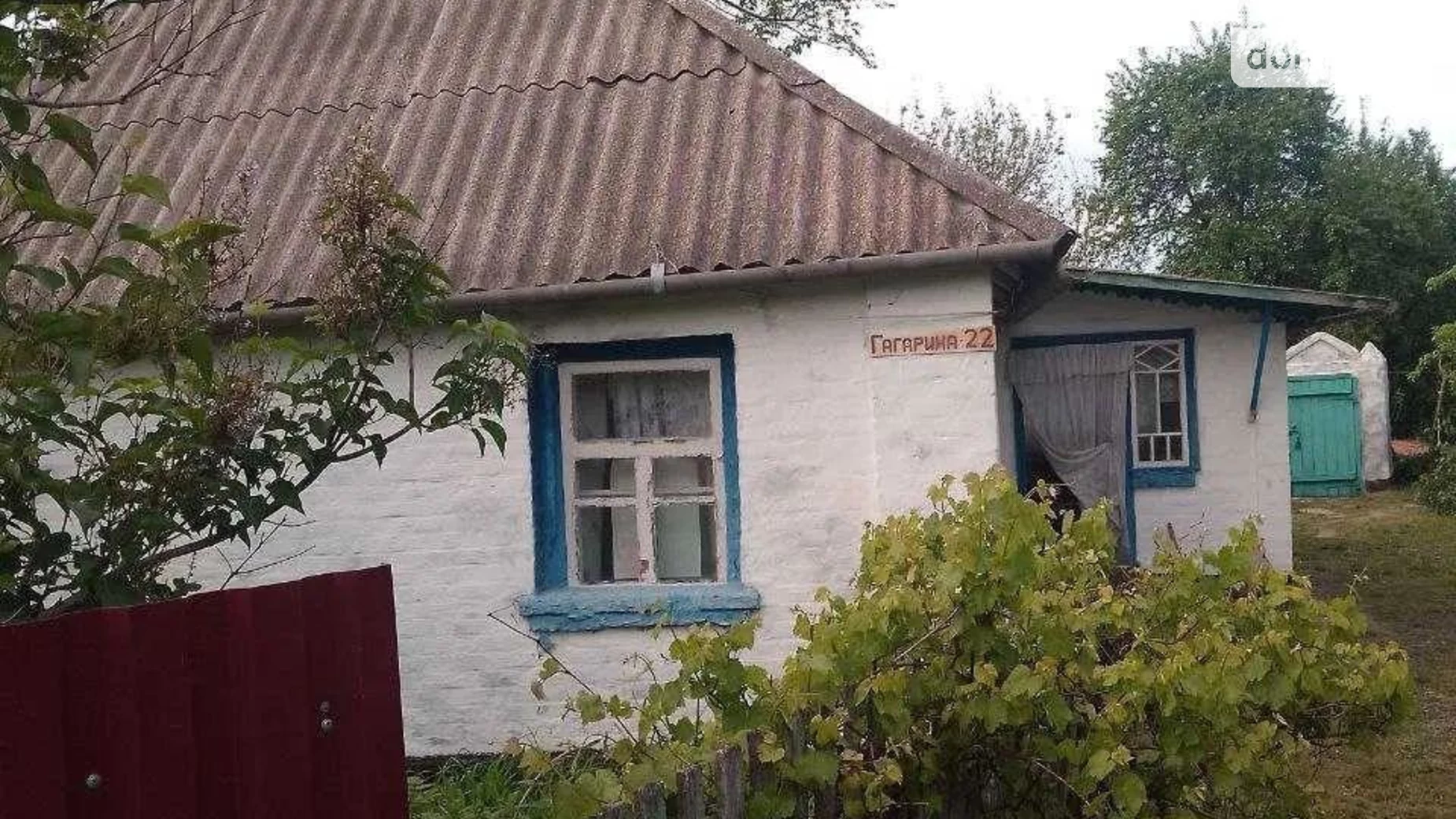 Продається одноповерховий будинок 57.1 кв. м з меблями, цена: 5000 € - фото 5