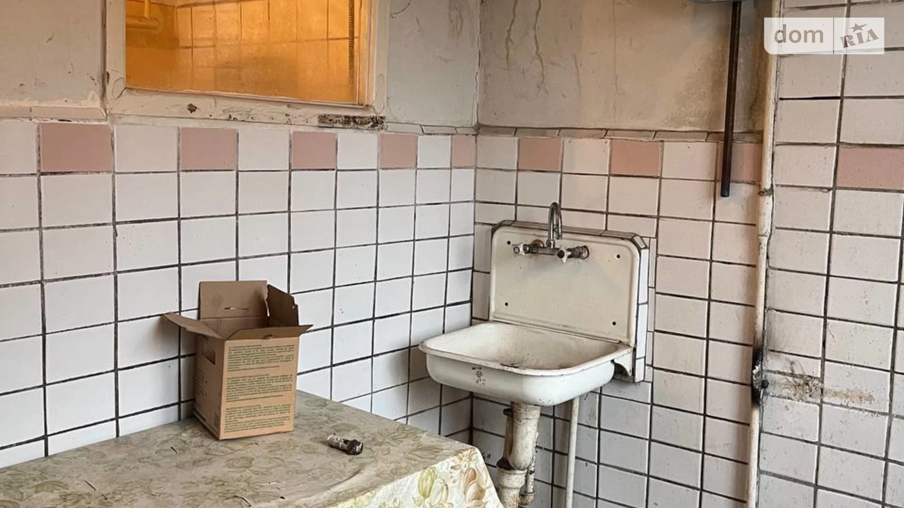 Продается 2-комнатная квартира 48 кв. м в Днепре, ул. Савченко Юрия, 97 - фото 3