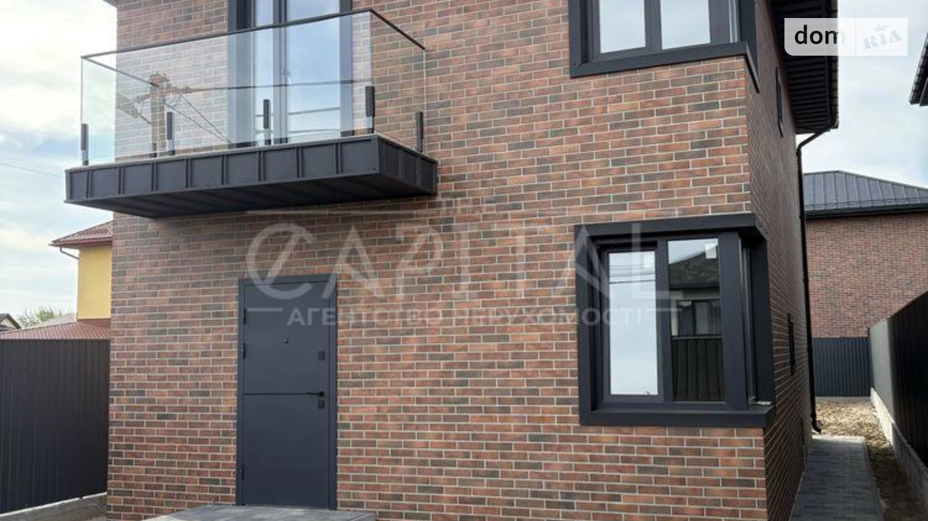 Продается дом на 2 этажа 117 кв. м с террасой, цена: 107000 $ - фото 2