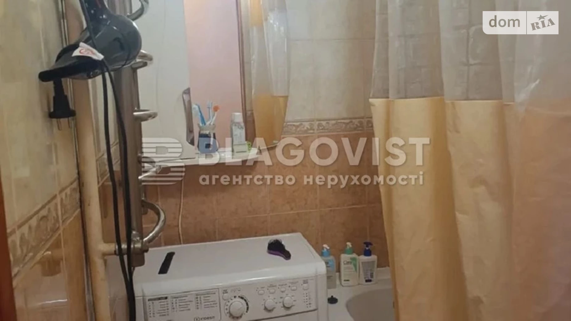 Продається 2-кімнатна квартира 46 кв. м у Києві, вул. Коновальця Євгена, 15 корпус 3 - фото 5