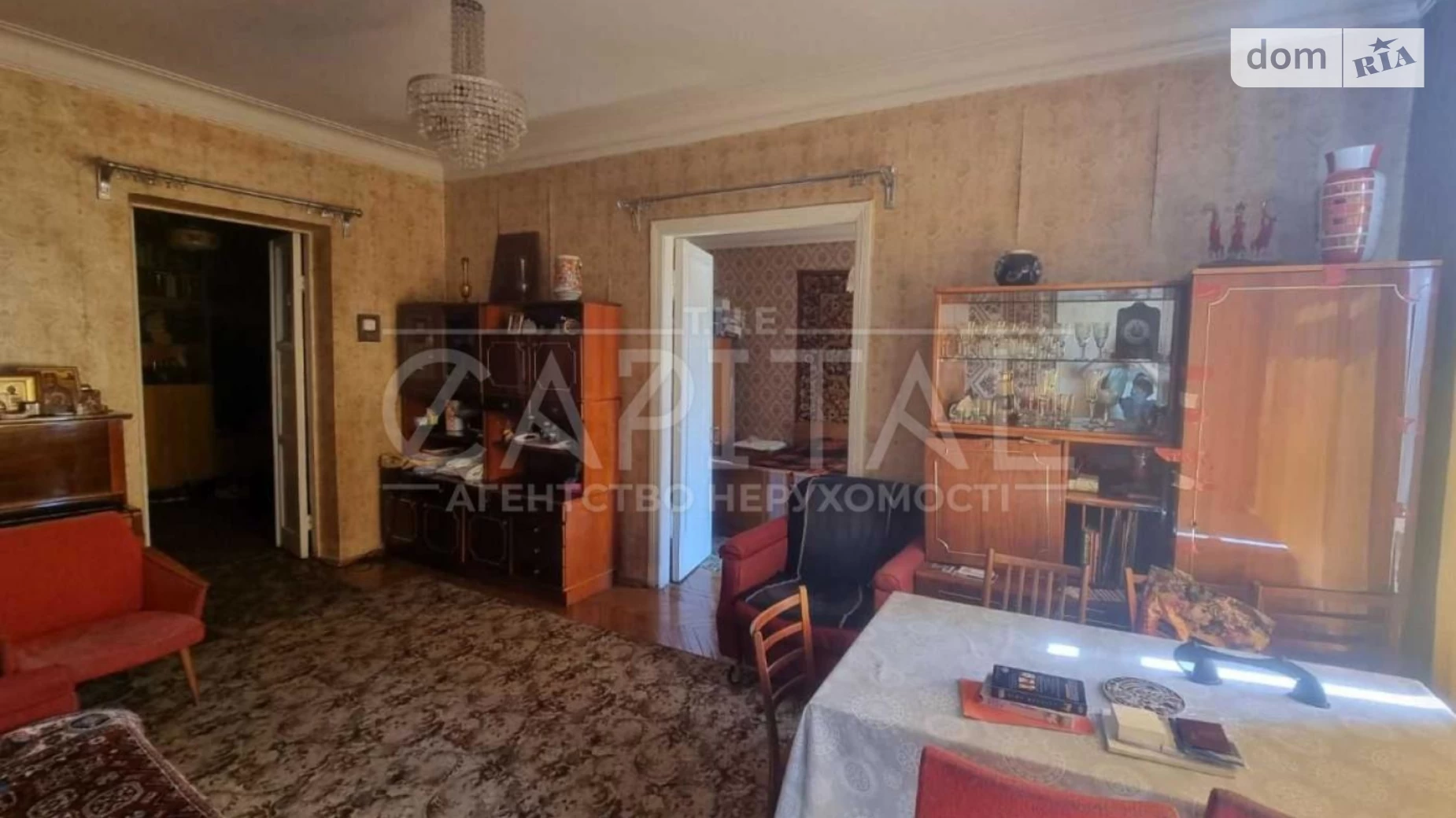 Продається 3-кімнатна квартира 83 кв. м у Києві, вул. Пилипа Орлика, 22/2 - фото 2