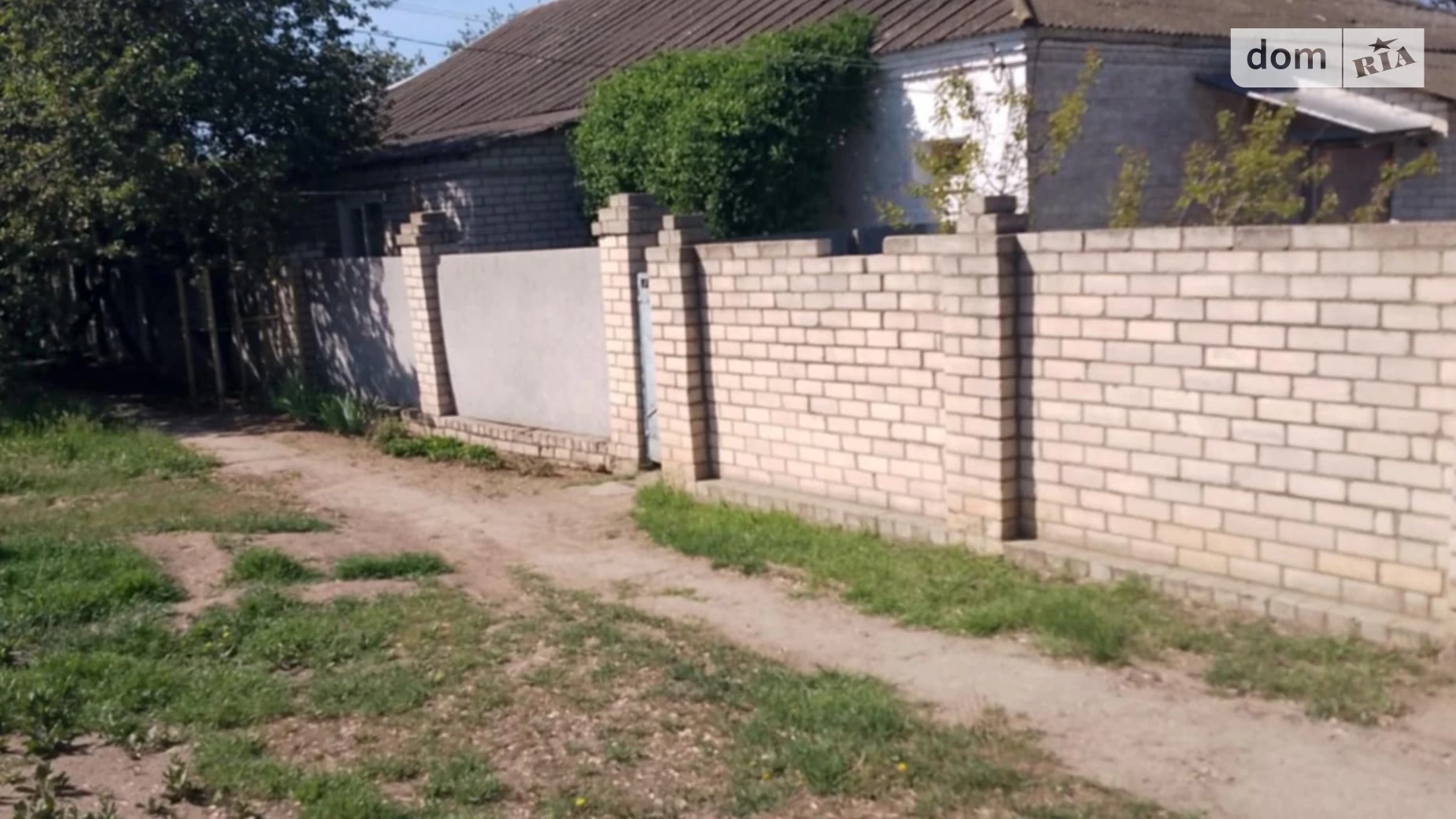 Продається частина будинку 83.1 кв. м з верандою, цена: 5000 $ - фото 2