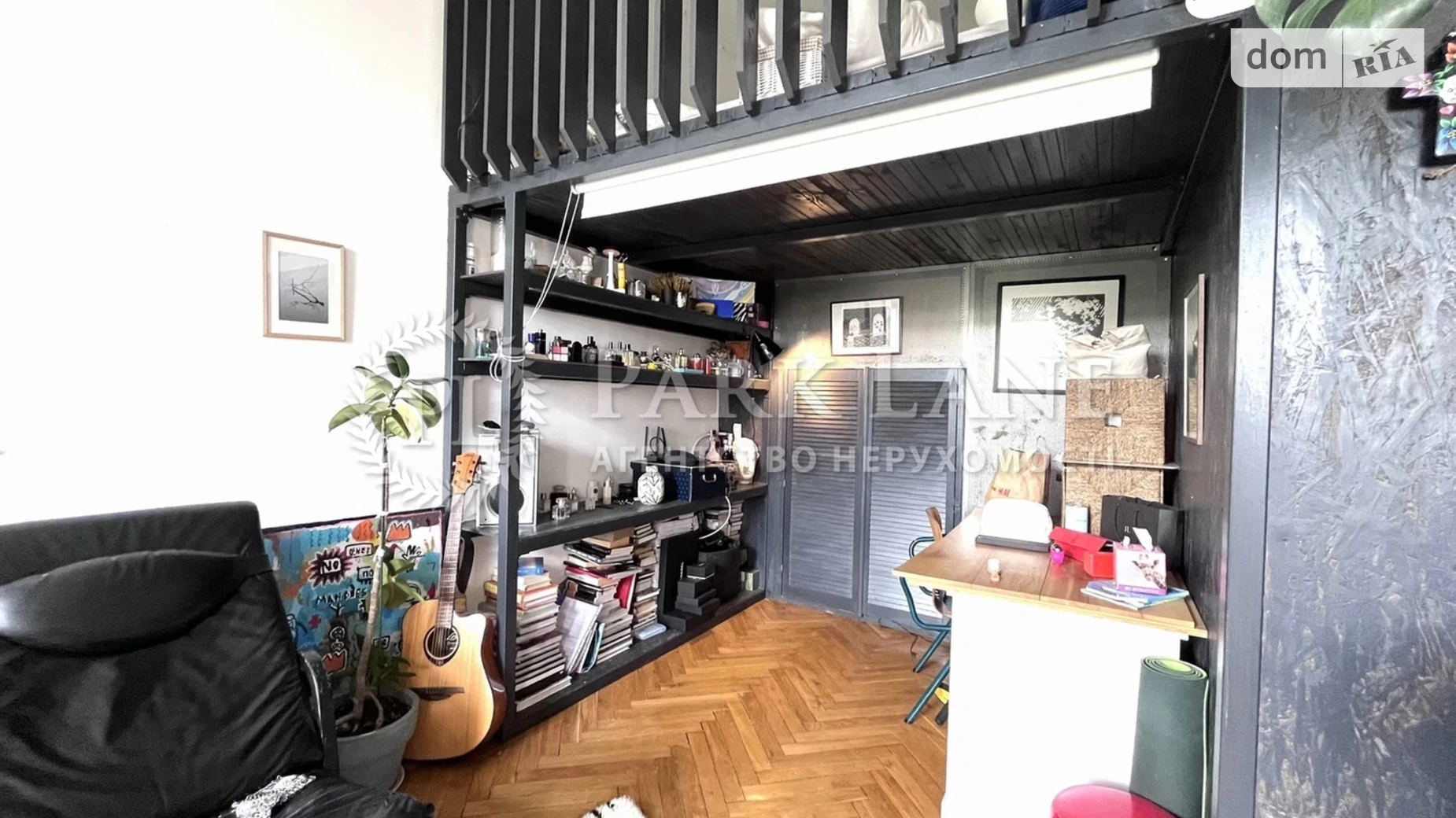 Продается 1-комнатная квартира 43.3 кв. м в Киеве, ул. Ярославская, 29 - фото 4