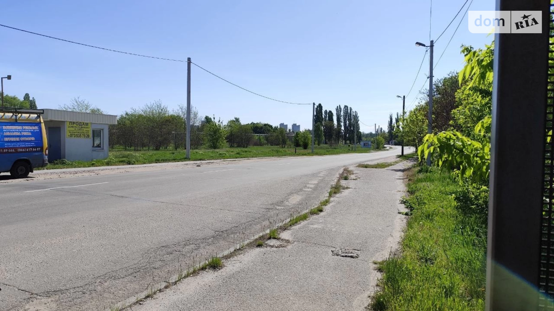 Продається земельна ділянка 68 соток у Полтавській області, цена: 71400 € - фото 5