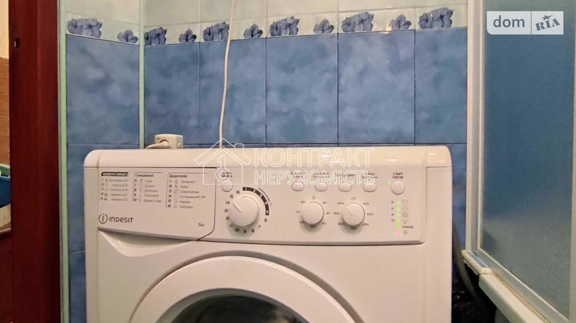 Сдается в аренду 2-комнатная квартира 50 кв. м в Харькове, пер. Отакара Яроша - фото 5