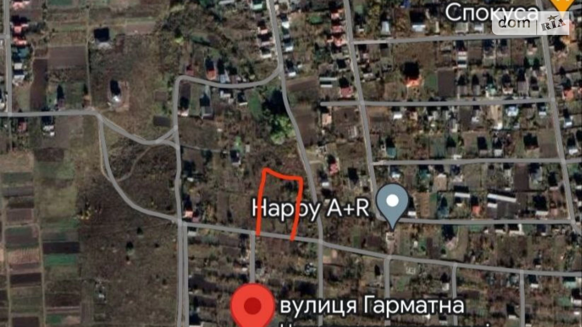 Продается земельный участок 12 соток в Хмельницкой области, цена: 6200 $ - фото 2