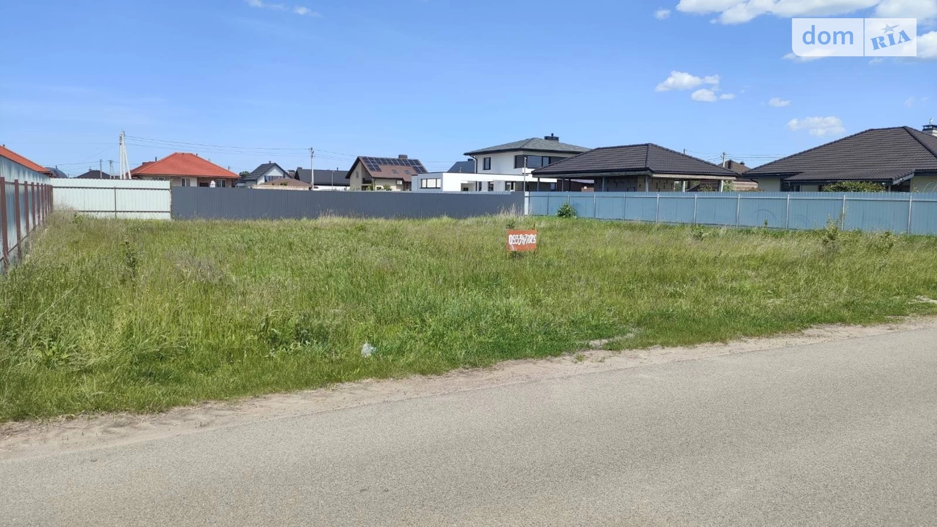 ул. Абрикосовая Осещина, цена: 31500 € - фото 3