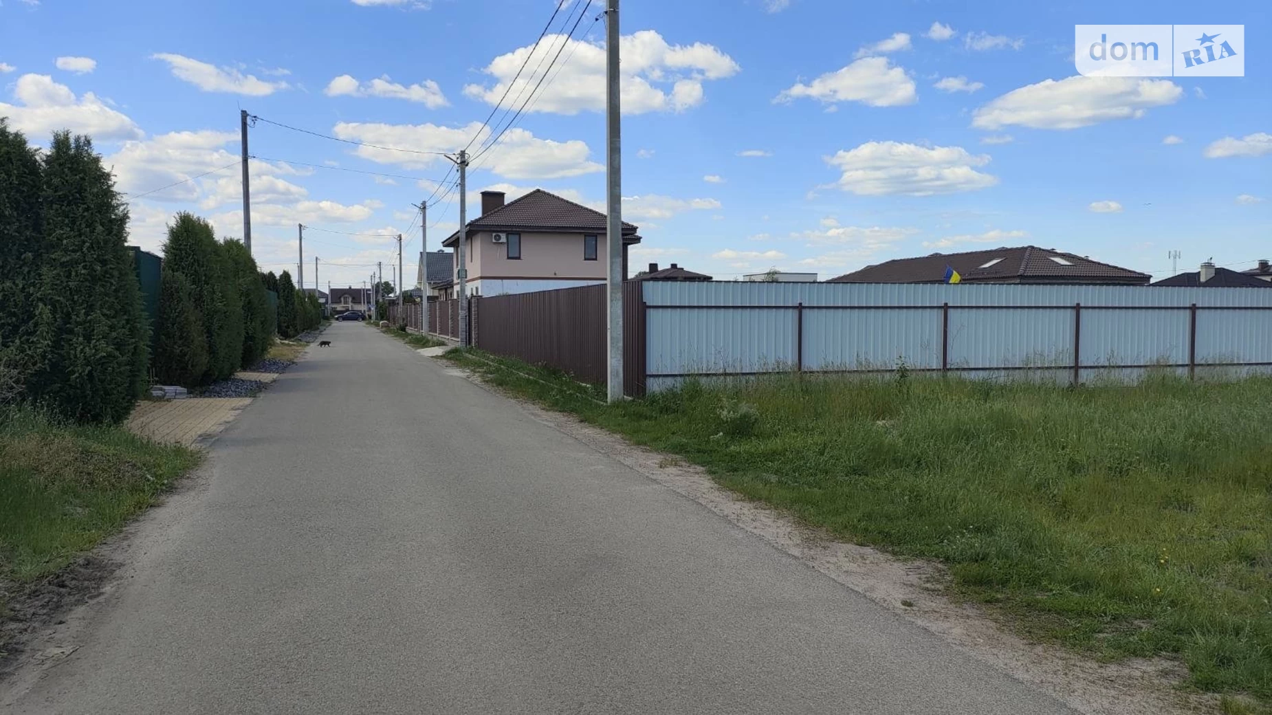 ул. Абрикосовая Осещина, цена: 31500 € - фото 4