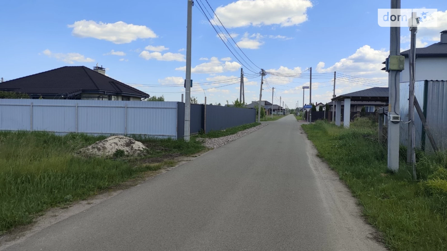 ул. Абрикосовая Осещина, цена: 31500 € - фото 5
