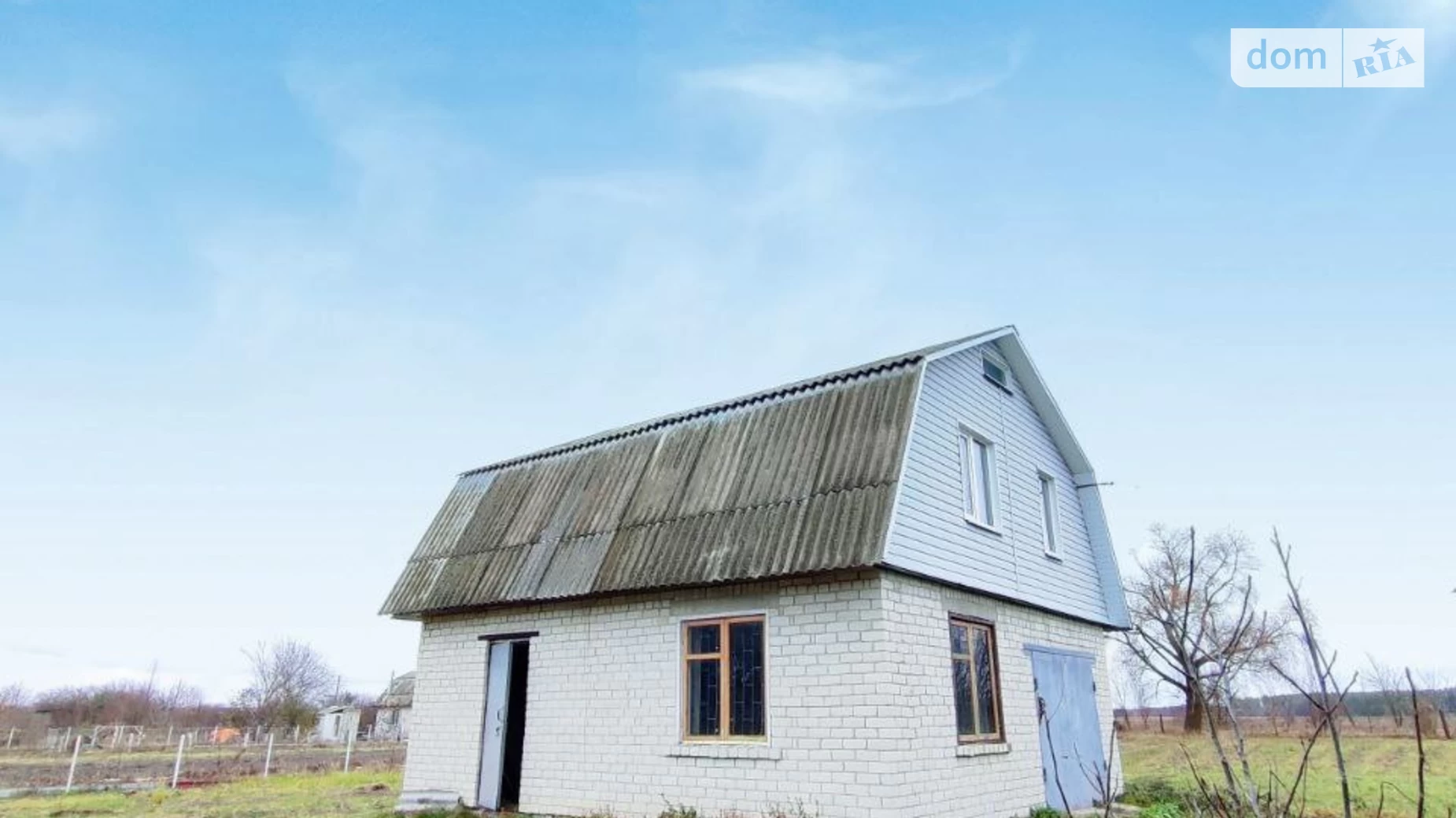 Продається земельна ділянка 24 соток у Чернігівській області, цена: 8500 $ - фото 2