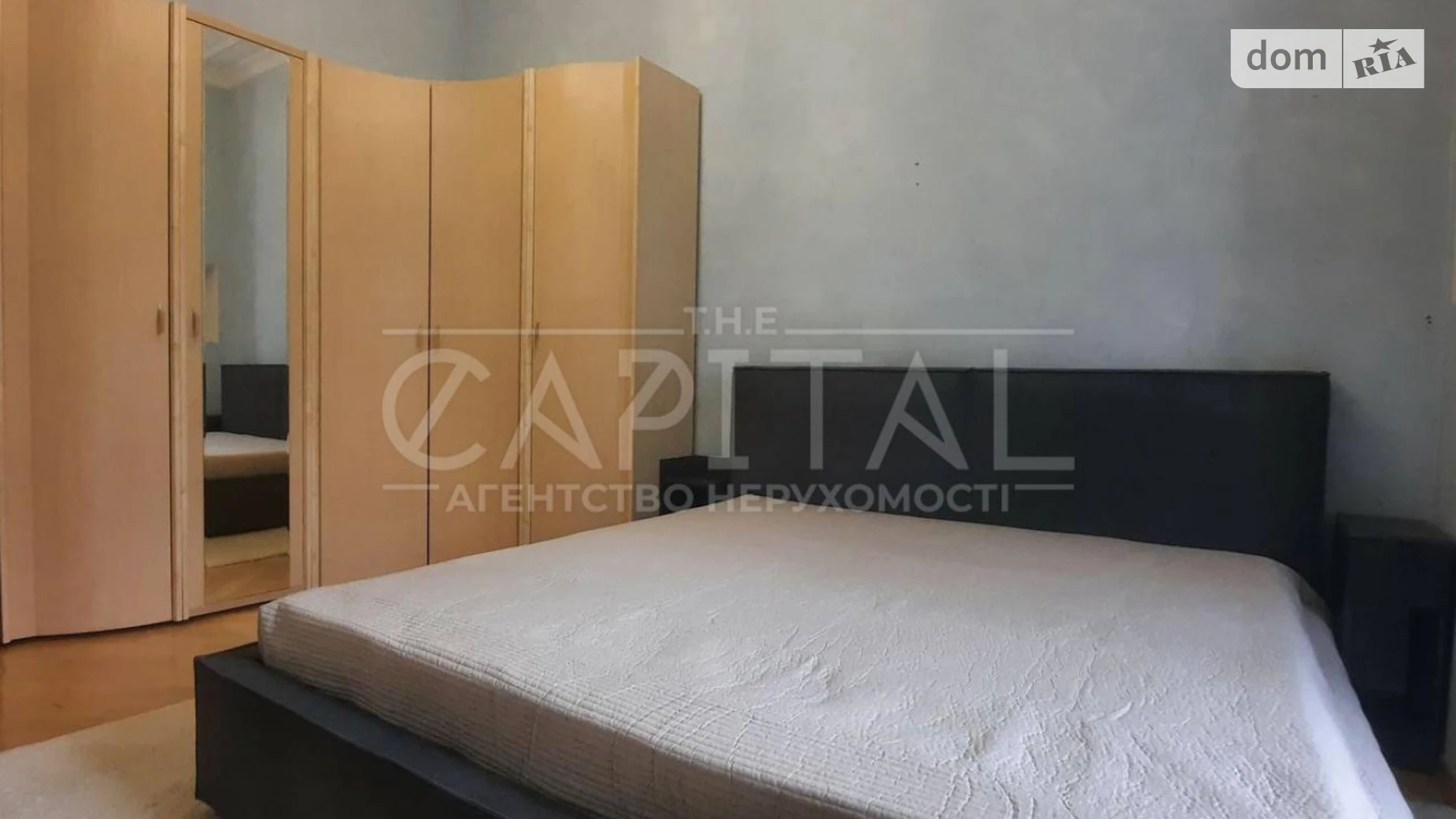 Сдается в аренду 3-комнатная квартира 85 кв. м в Киеве, ул. Богдана Хмельницкого, 9 - фото 5