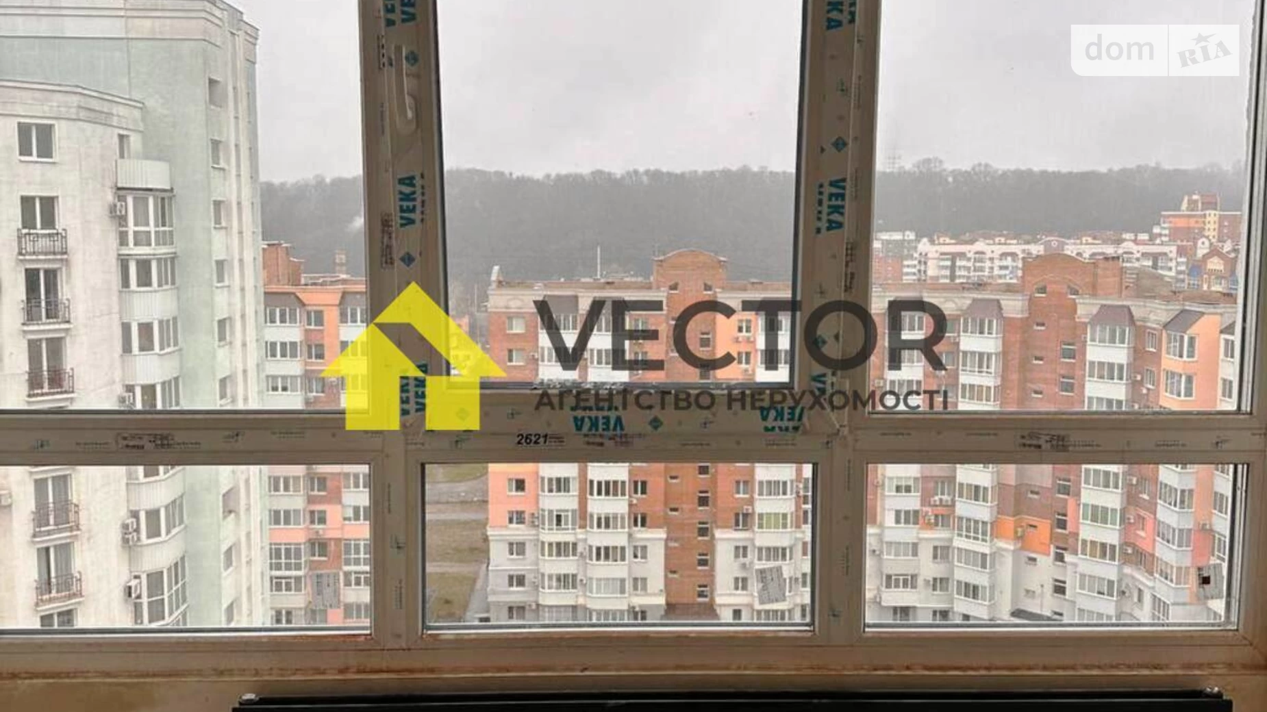 Продається 3-кімнатна квартира 83.7 кв. м у Полтаві, цена: 69900 $ - фото 2