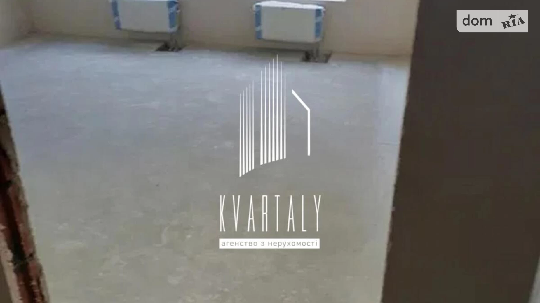 Продается 1-комнатная квартира 44 кв. м в Киеве, ул. Бердника Олеся, 1Г - фото 2